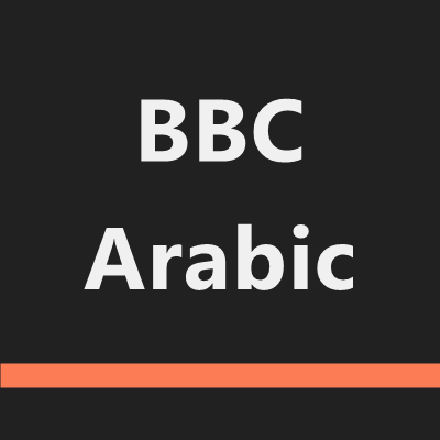 BBC Arabic